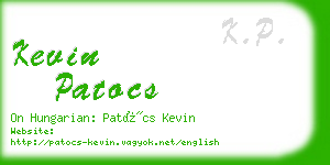 kevin patocs business card